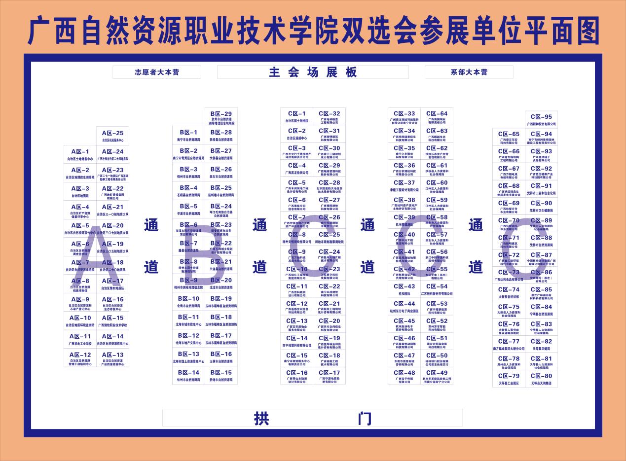 说明: IMG_3969 说明: IMG_3969