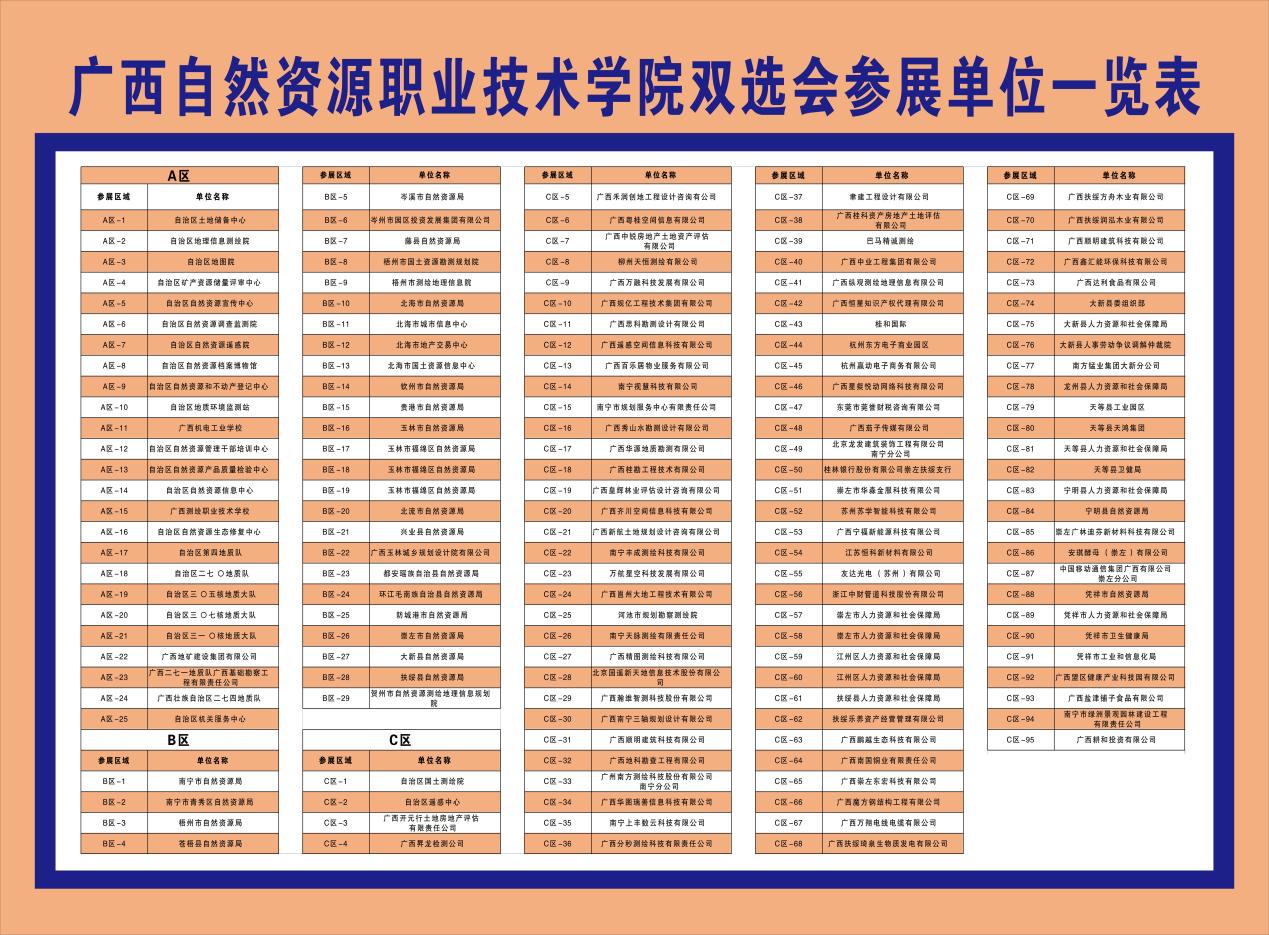 说明: IMG_3968 说明: IMG_3968